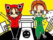 ふみふむ