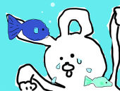 さばお（鮪）