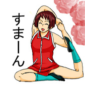 にくみそ