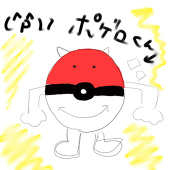 乃亜＠