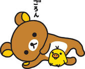 ぺんしゃん