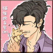 harupix