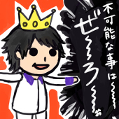 さ　く