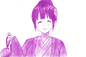 あきちゃす