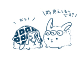 もちまろ