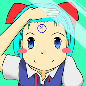 チュラ