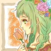和