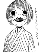 豆