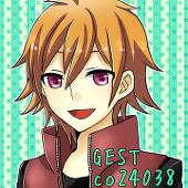 gest