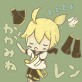 レオ