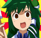 ほねほね