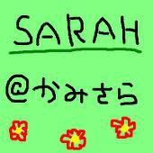 SARAH
