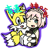 WASU