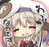 双月なる@次の参加はC107