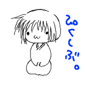 あきら
