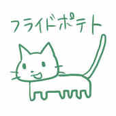 ればさし