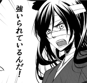 翔@周回遅れ