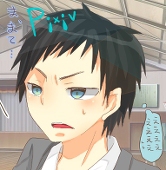 シダ