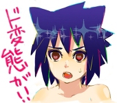ジャム！