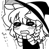 刹忌(さつき)
