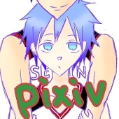 いむえま
