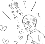 onigiri