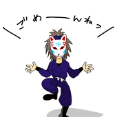 もち家