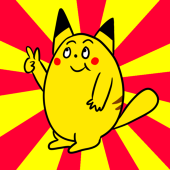 ですとも！