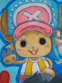 ちづちゃん