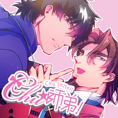マボワプチ実行委員会
