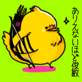 PYK@うんとこ
