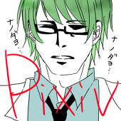 ジャリコンブ