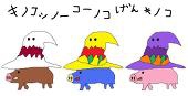 マサヤ