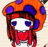 はなこ