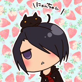 みりん