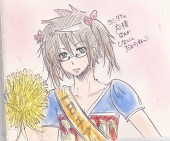 有梨るか