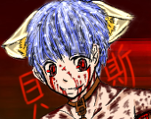Mr.璐維