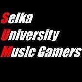 S-U-M