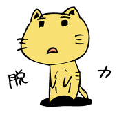 Shinichi