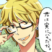 ひなぽ