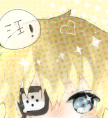 走