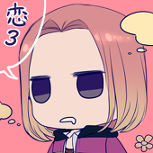 あこやま@のろのろ