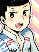 きよべり