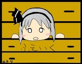フェイク