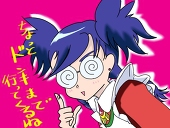 ＹＯＫＫＯ