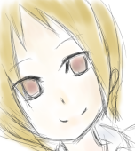刹