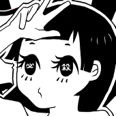 なすこ