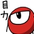 織匡俗