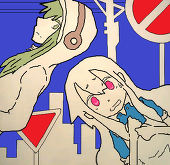 繭乃