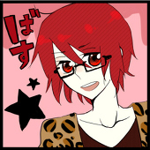 ばすお